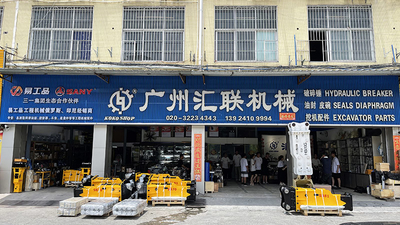 Chine Guangzhou Huilian Machine Equipment Co., Ltd.