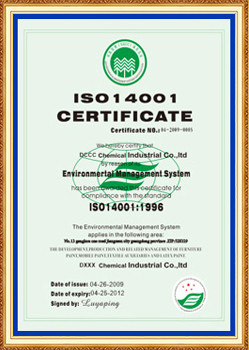 LA CHINE Guangzhou Huilian Machine Equipment Co., Ltd. Certifications